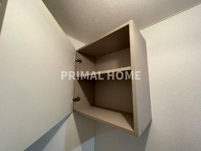 【収納】 | イルフィーネ