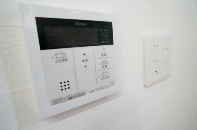 野原住宅の設備