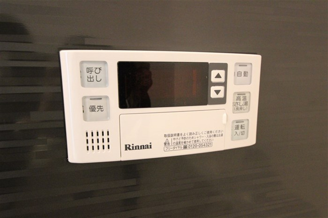 【設備】 | アール大阪グランデ