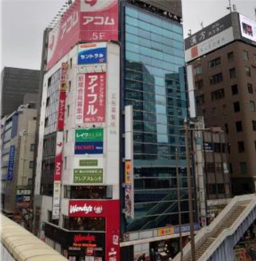 【周辺】 | 上野駅 徒歩1分 36.06坪 南大門上野駅前ビル5階 スケルトン