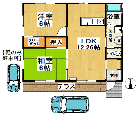 古城住宅