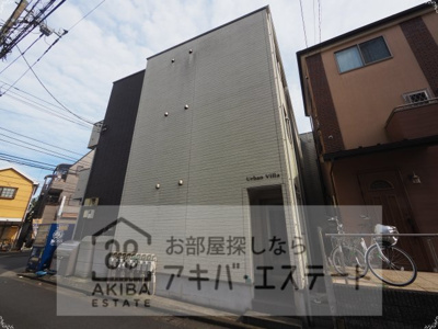 【外観】 | アーバン　ヴィラ