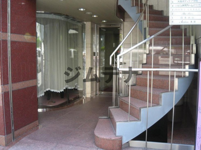 【その他共用部分】 | 堂島ROYALビル