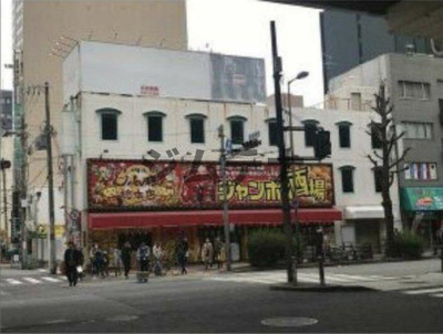 【外観】 | 楓ビル