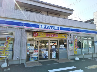 ローソン 東小松川四丁目店まで350m