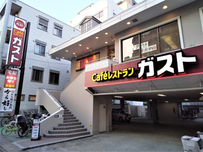 ガスト 船堀店まで500m