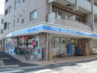 ローソン中原木月三丁目店