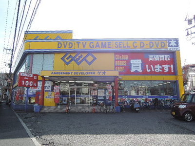 ゲオ木月店