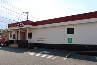 ガスト津久井太井店まで1500ｍ