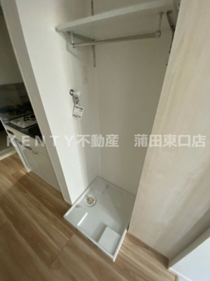 【トイレ】 | ソレイユ多摩川 | シンプルで使いやすいトイレです