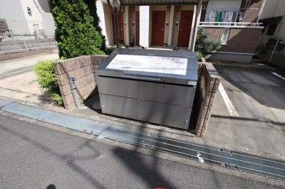 【その他共用部分】 | クレメント | 敷地内ゴミ置き場