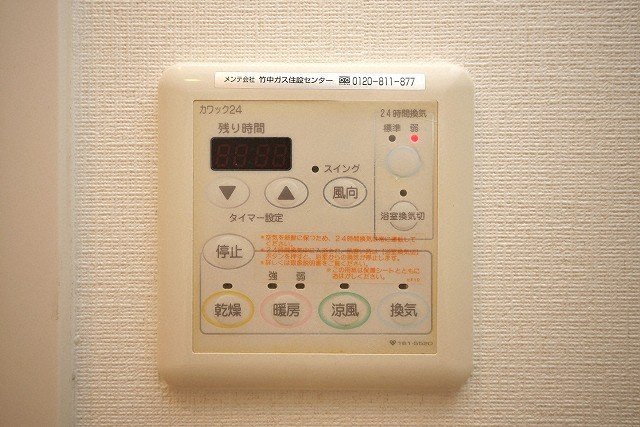 M.hills西本町の設備