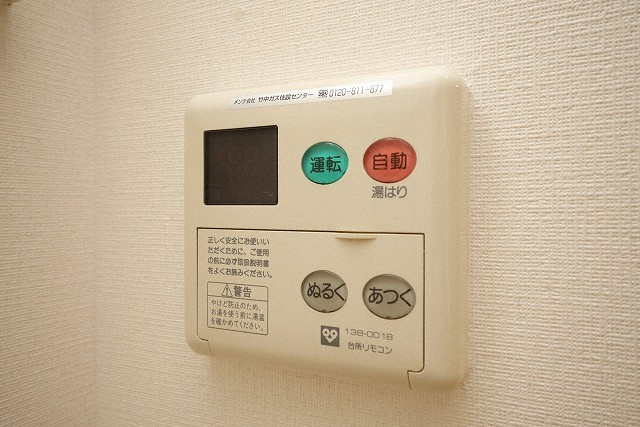 M.hills西本町の設備
