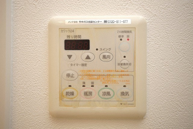 M.hills西本町の設備