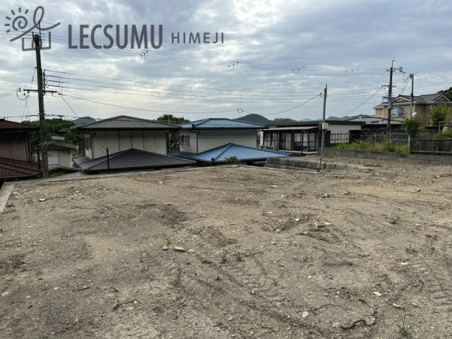 姫路市御立北2丁目／売土地の外観
