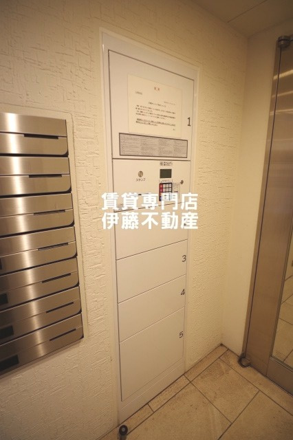 LUORE城西のその他共用部分