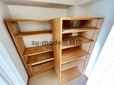 【その他】 | 大栄ビル