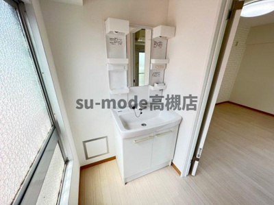 【洗面所】 | 大栄ビル