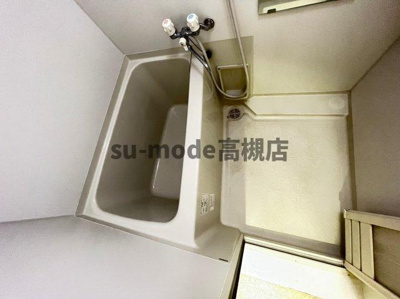 【浴室】 | 大栄ビル