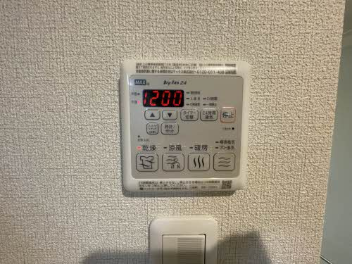 シャーメゾン水前寺イーストコート　　 の設備