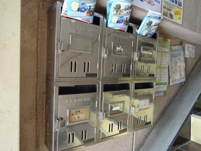 【その他共用部分】 | ＪＰアパートメント豊中Ⅲ