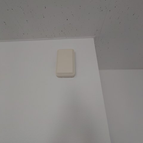 コーポ大友２のセキュリティ