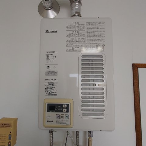 コーポ大友２の設備