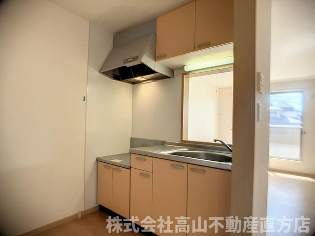 ファミリーヒルズ星ヶ丘Ⅰのキッチン