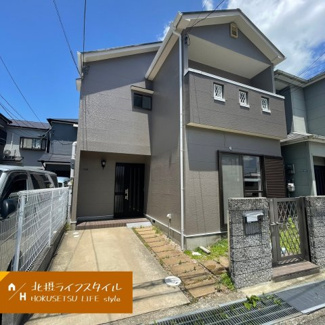 【外観】 | 閑静な住宅地です