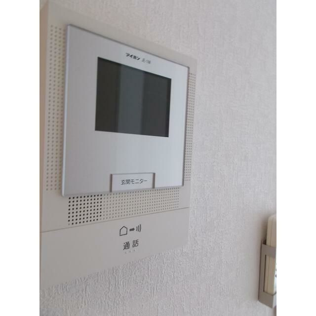 エルコートのセキュリティ
