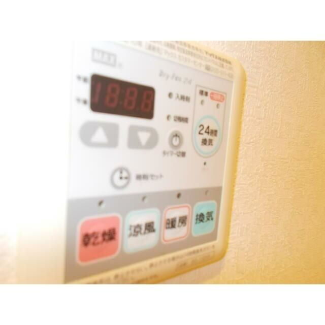 エルコートの設備