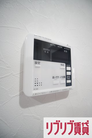 コクーン蘇我Ⅱの設備