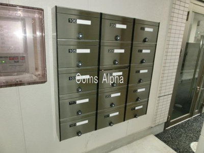 【外観】 | L'isoletta  MIKASA | L'isoletta MIKASA 　集合ポスト