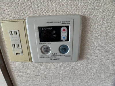 【設備】 | 第1古曽部ハイツ