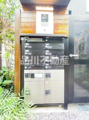 【その他共用部分】 | トリアス517