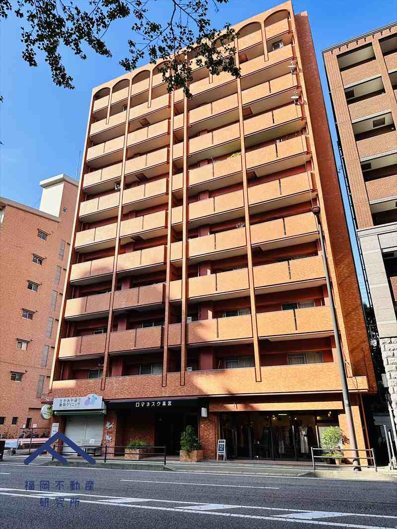 ロマネスク高宮の外観