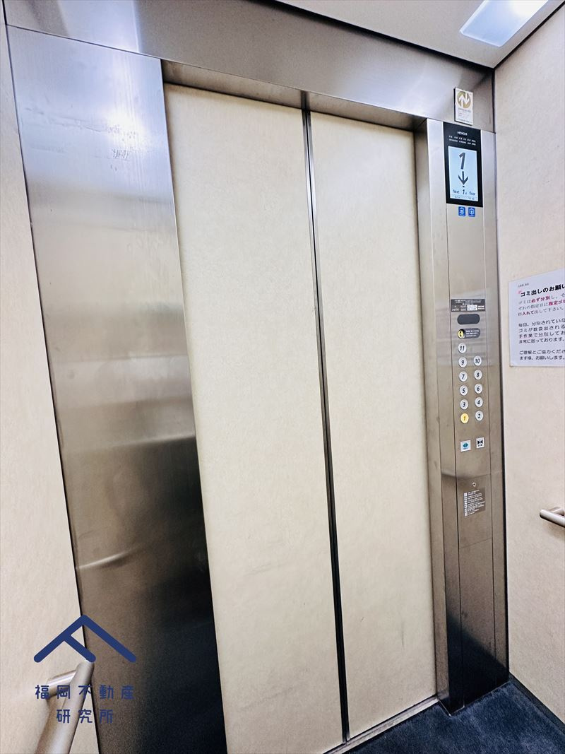 ロマネスク高宮のその他共用部分