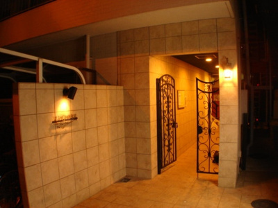 【外観】 | 第二昭和ビル