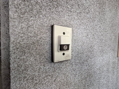 【セキュリティ】 | 山内ビル