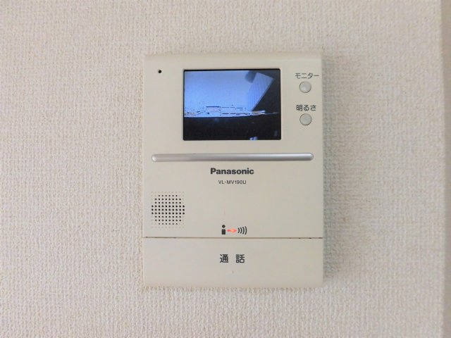 マリンマツヤマの設備|イメージ写真