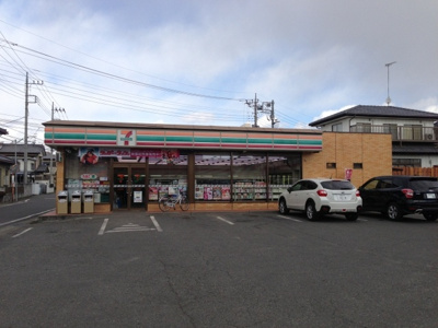 【周辺】 | エトワールマンション