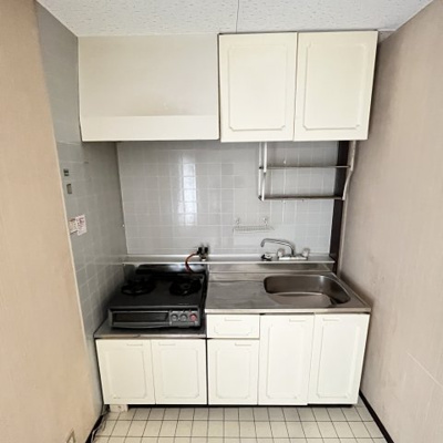 【キッチン】 | サンシティー