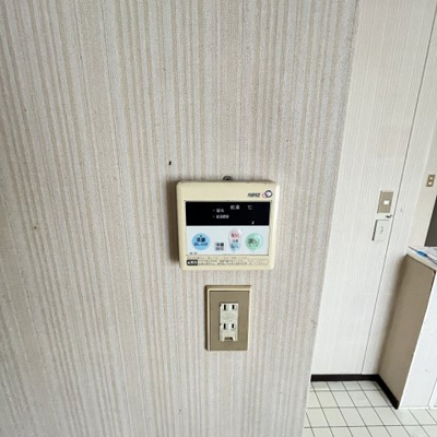 【設備】 | サンシティー