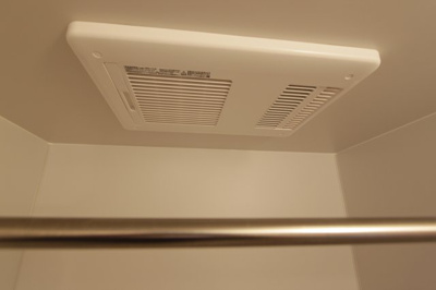 【浴室】 | ボナール高塚台Ｄ