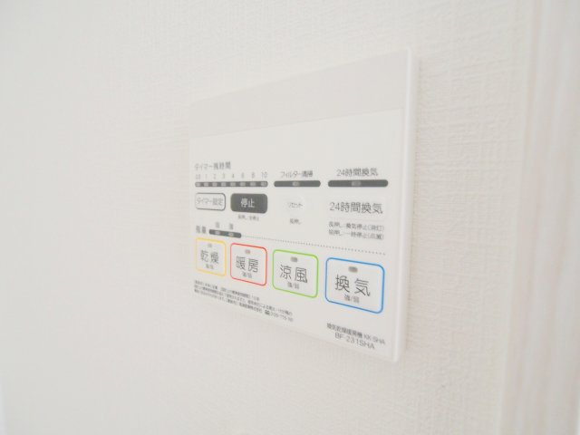 エタニティ八幡の設備