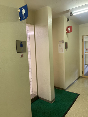  | IKKO千種ターミナルビル