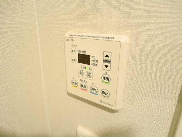 【設備】 | CASA MIA
