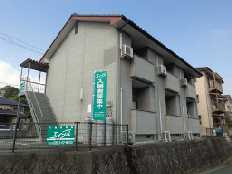 【外観】 | ピアハウス徳森