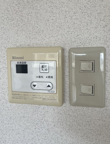 【設備】 | パークヒルズ老司