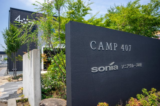 【外観】 | CAMP407